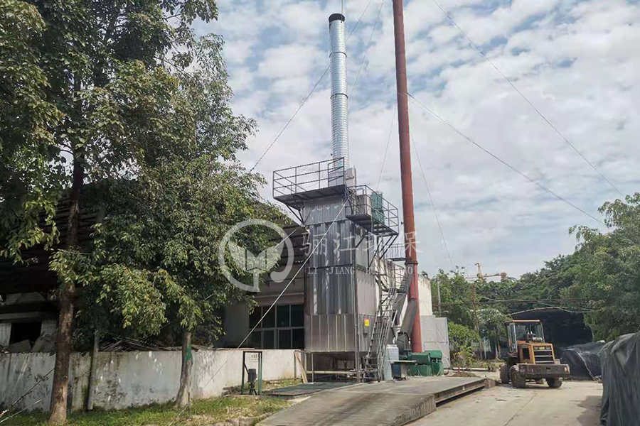 廣東驪江環(huán)保科技有限公司 廣東驪江環(huán)保科技有限公司