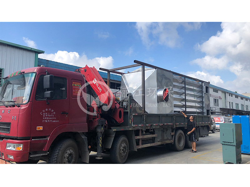 廢氣治理設備對化工醫藥廢氣是如何處理的呢？