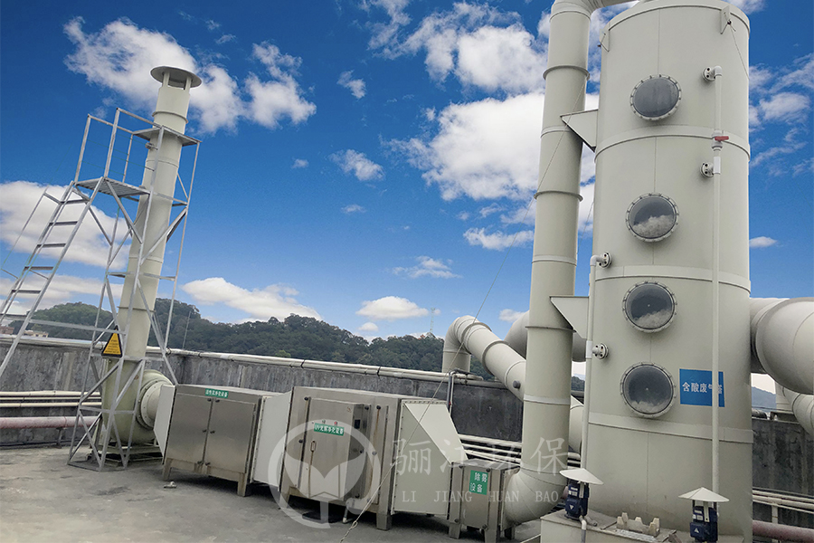 電鍍廢氣處理公司,電鍍廢氣處理,電鍍廢氣處理