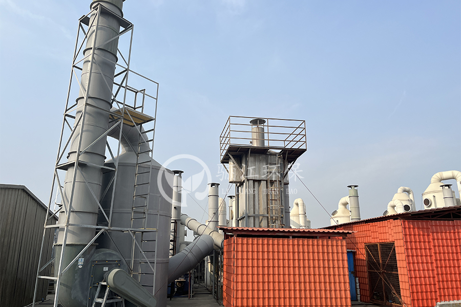 線路板廠廢氣處理